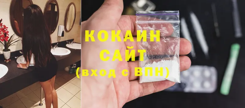 blacksprut ссылка  Чистополь  Cocaine Перу 